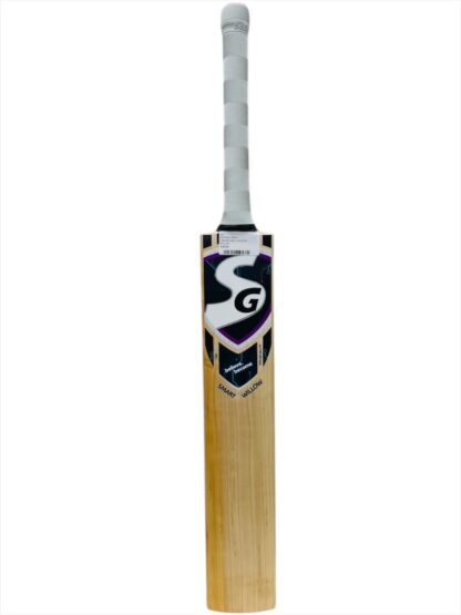 SG Smart Willow - Image 2