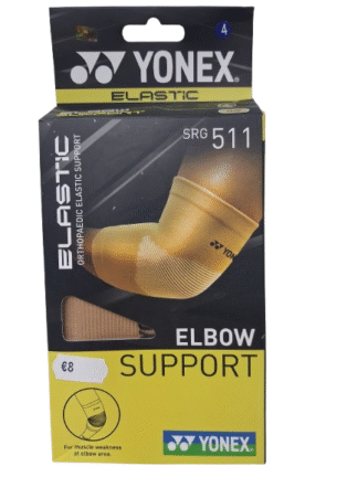 ELBOW SUPPORT